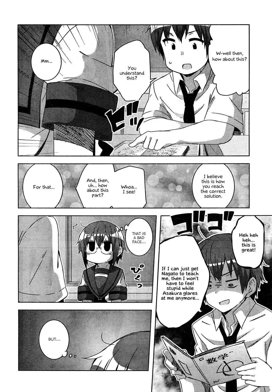 Nagato Yuki-chan No Shoushitsu Chapter 29 20